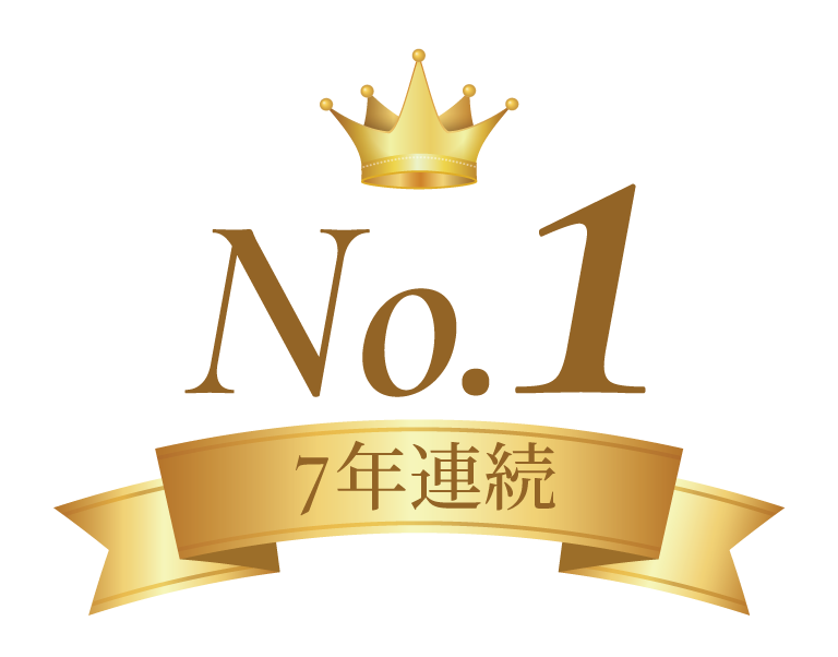 No.1