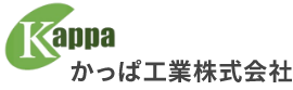 給排水衛生設備工事・空調・換気設備工事・増圧ポンプ工事なら、かっぱ工業